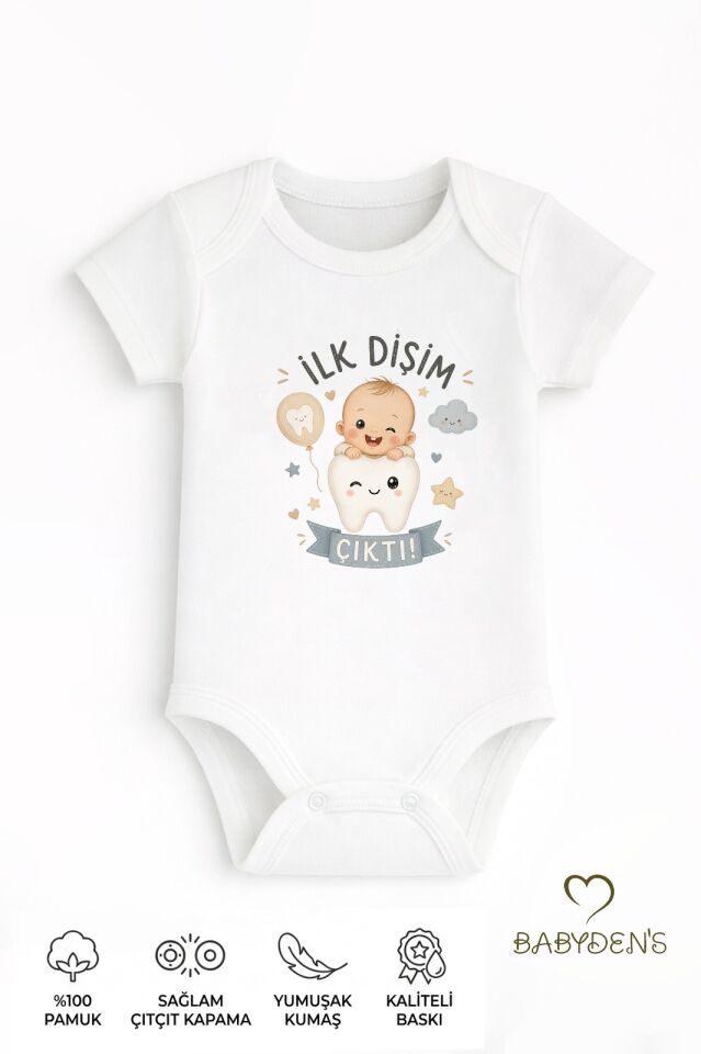 İlk Dişim Çıktı Baskılı Kısa Kol Bebek Body %100 Pamuk Unisex Diş Buğdayı Konsept Çıtçıtlı Zıbın