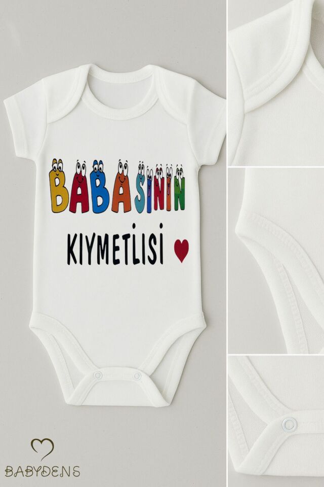 Babasının Kıymetlisi Yazılı Çıtçıtlı Bebek Body Tulum | Kısa Kollu %100 Pamuk Zıbın | 0-3 Ay - 24 Ay 0-3 Ay